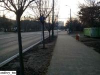 Imagine atasata: IMG_20141223_162540.jpg